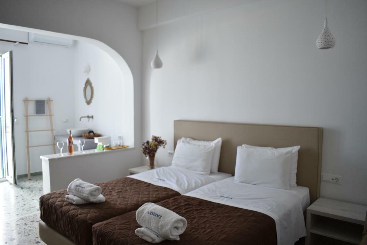 Guest house Andriani's 2*